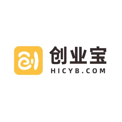 企业服务